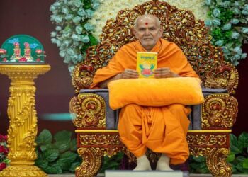 पेंगुइन इंडिया द्वारा प्रकाशित बीएपीएस के डॉ। ज्ञानवात्सलदास स्वामी की पहली पुस्तक: "डेली विजडम फॉर होलिस्टिक लिविंग"