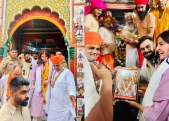 प्रेमनंद महाराज के आशीर्वाद के बाद, विराट कोहली-अनुश्का शर्मा अयोध्या के राम मंदिर और हनुमान गढ़ी मंदिर पर जाएँ