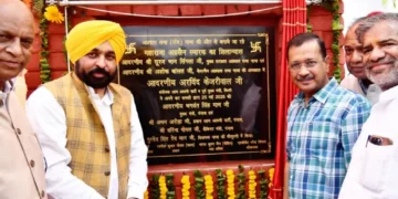 बानीया समुदाय पंजाब के विकास का एक स्तंभ: केजरीवाल और मान ने महाराजा अग्रसेन दरबार की नींव रखी