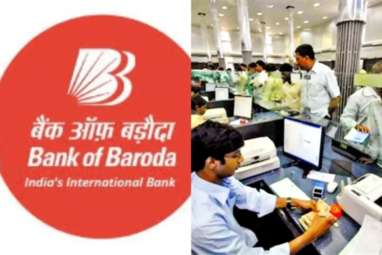 बैंक ऑफ बड़ौदा भर्ती 2025: बम्पर रिक्तियों के लिए कब्रों! योग्यता, आयु, वेतन और अन्य विवरण की जाँच करें