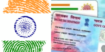 भारतीय नागरिकता: अलर्ट! केवल ये दो दस्तावेज वैध, आधार, पैन, राशन कार्ड मान्य नहीं हैं