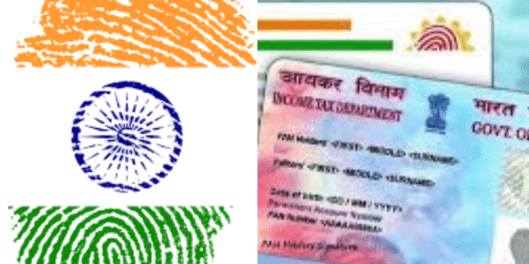 भारतीय नागरिकता: अलर्ट! केवल ये दो दस्तावेज वैध, आधार, पैन, राशन कार्ड मान्य नहीं हैं