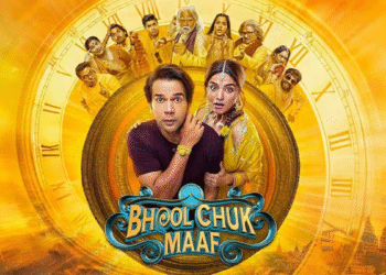 भूल चुक माफ समीक्षा: राजकुमार राव की फिल्म में क्षमता थी, लेकिन कमजोर निष्पादन ने इसे बर्बाद कर दिया