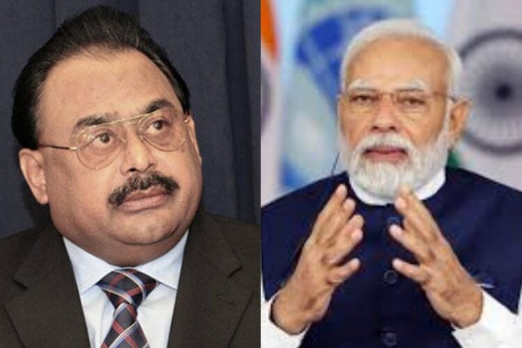 'मुहाजिर्स वॉयसलेस हैं' अल्ताफ हुसैन ने पीएम मोदी को पाकिस्तान के भेदभाव, एक और बलूचिस्तान बनाने में बोलने के लिए कहा?
