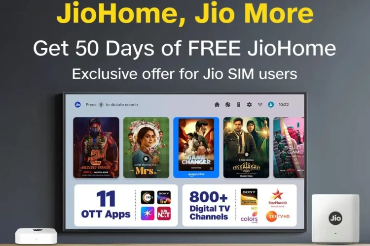 रिलायंस जियो द्वारा Jiohome: मई 2025 के लिए योजनाएं, लाभ और ऑफ़र