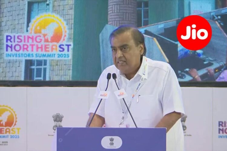 रिलायंस जियो ने 90 प्रतिशत आबादी को पूर्वोत्तर भारत में 5 जी के साथ कवर किया