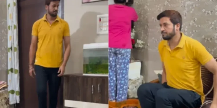 वायरल वीडियो: Biwi ka khauf! पति अपना सामान्य स्व बनना चाहता है, लेकिन पत्नी के सामने जमीन पर खड़े नहीं हो सकता, ऐसा करता है