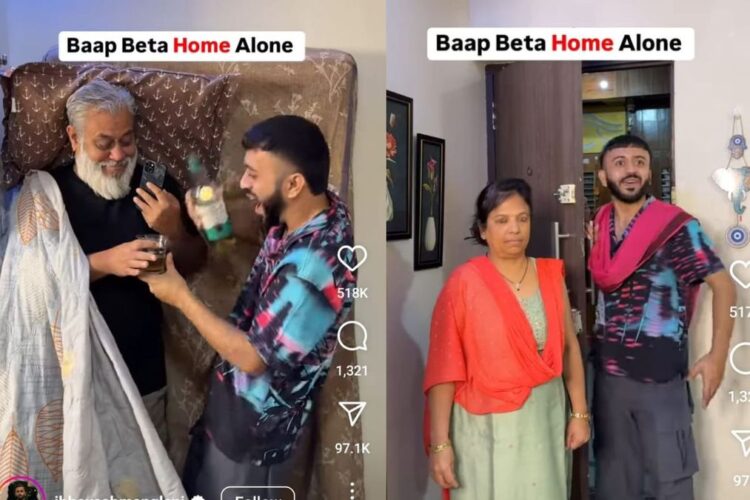वायरल वीडियो: Biwi ka khauf! पिता, पुत्र घर में सैंस पत्नी में स्वतंत्रता का आनंद लेते हैं, यहाँ क्या होता है जब वह लौटती है