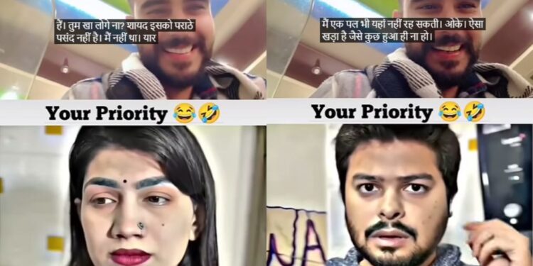 वायरल वीडियो: अलगाव के लिए चक्कर! पत्नी का दिमाग जब पति उसके सवाल का जवाब नहीं देता है, तो वह हैरान हो जाती है जब वास्तविकता खुल जाती है
