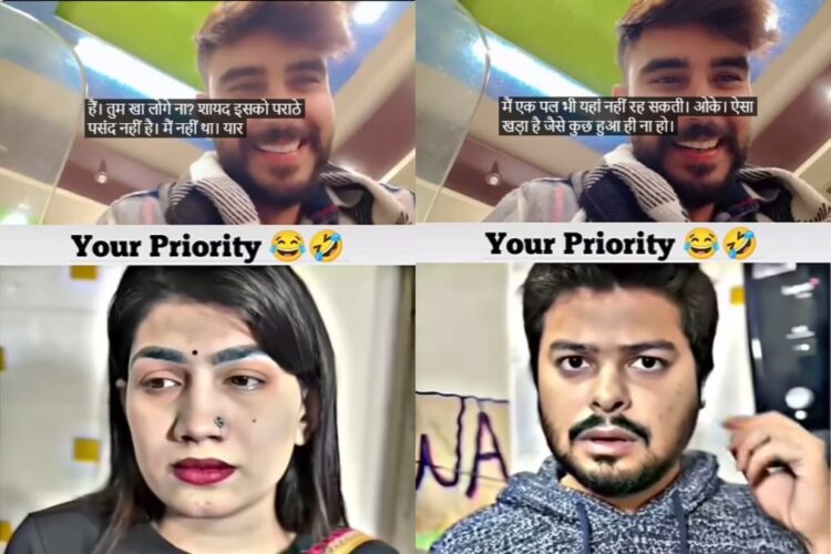 वायरल वीडियो: अलगाव के लिए चक्कर! पत्नी का दिमाग जब पति उसके सवाल का जवाब नहीं देता है, तो वह हैरान हो जाती है जब वास्तविकता खुल जाती है