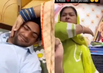 वायरल वीडियो: अविवाहित आदमी पत्नी से एक चुंबन के सपने देखता है, माँ को उसकी आस्तीन पर आश्चर्य होता है, चेक