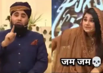 वायरल वीडियो: ऊंचाई! पाकिस्तानी मौलाना विज्ञान को दूसरे स्तर पर ले जाता है, कहते हैं कि बिजली मीटर पर 'ज़म ज़म' लिखना मासिक बिल को कम कर सकता है