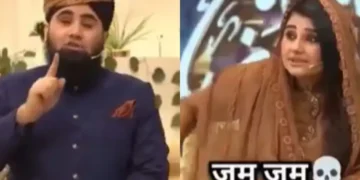 वायरल वीडियो: ऊंचाई! पाकिस्तानी मौलाना विज्ञान को दूसरे स्तर पर ले जाता है, कहते हैं कि बिजली मीटर पर 'ज़म ज़म' लिखना मासिक बिल को कम कर सकता है