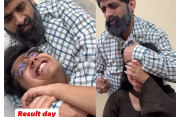वायरल वीडियो: कंट्रास्ट! पिता और पुत्र के साथ कैसे प्रतिक्रिया करते हैं, जब परिणाम घोषित किए जाते हैं, तो पिता