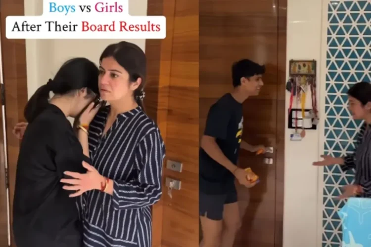 वायरल वीडियो: कंट्रास्ट! लड़कियों बनाम लड़कों की प्रतिक्रिया बोर्ड के परिणाम वायरल, जाँच करें