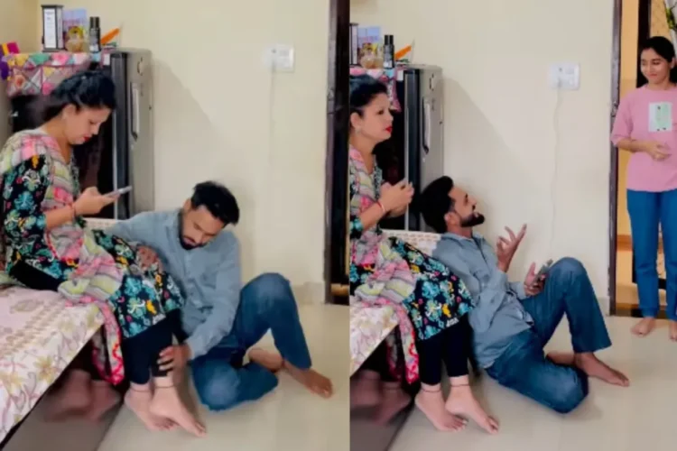 वायरल वीडियो: घनघोर सीजजती! बहन भाई के कमरे में चलती है, उसे पत्नी के पैरों पर पाता है, उसकी प्रतिक्रिया वायरल हो जाती है