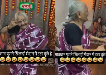 वायरल वीडियो: दुनिया से बाहर! दादी काजरा रे पर ऐश्वर्या राय बच्चन को कठिन प्रतिस्पर्धा देता है, अविश्वास में नेटिज़ेंस