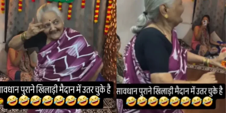 वायरल वीडियो: दुनिया से बाहर! दादी काजरा रे पर ऐश्वर्या राय बच्चन को कठिन प्रतिस्पर्धा देता है, अविश्वास में नेटिज़ेंस