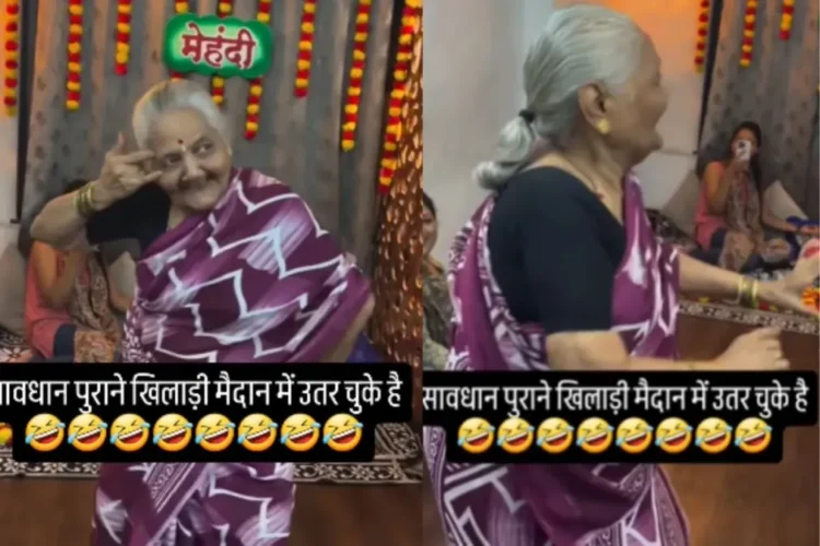 वायरल वीडियो: दुनिया से बाहर! दादी काजरा रे पर ऐश्वर्या राय बच्चन को कठिन प्रतिस्पर्धा देता है, अविश्वास में नेटिज़ेंस