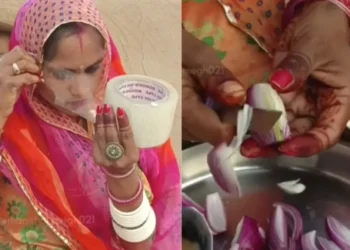वायरल वीडियो: देसी जुगाद! महिला आराम से प्याज को काटने के लिए अद्वितीय तरीका तैयार करती है, वीडियो वायरल हो जाता है