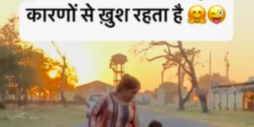 वायरल वीडियो: दो मौके जब पति घर पर खुश होते हैं, जब पत्नी 'नई' होती है या यदि वह नहीं है तो ...., चेक करें