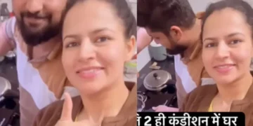 वायरल वीडियो: दो शर्तें जो पति को घर पर काम करती हैं, जाँच करें
