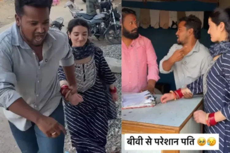 वायरल वीडियो: निराश पति पत्नी को दर्जी में ले जाता है, उसे अपनी जीभ को सिलाई करने के लिए कहता है, दर्जी की प्रतिक्रिया वायरल