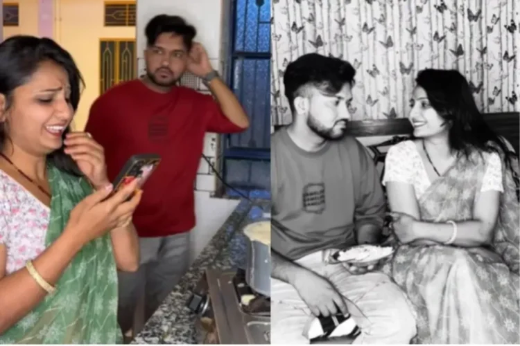 वायरल वीडियो: पति को फोन करने के लिए पत्नी की लत के लिए वस्तुएं, फिर उससे माफी मांगती हैं, जांचें क्यों?