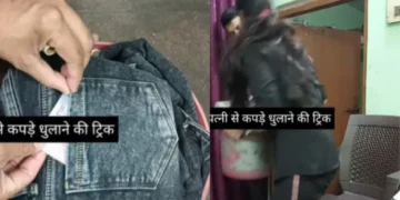वायरल वीडियो: पति ने अपने कपड़े धोने में पत्नी को ट्रिक किया, नेटिज़ेन कहता है 'देखना काहि तुहारी धुलई ना ...'
