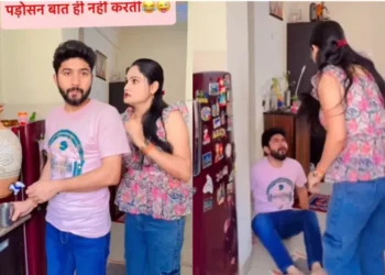 वायरल वीडियो: पत्नी का कहना है कि पैडोसन पति से हर रोज चुंबन देता है, पाटी का ईमानदार जवाब उसे उग्र बनाता है, क्यों देखें?