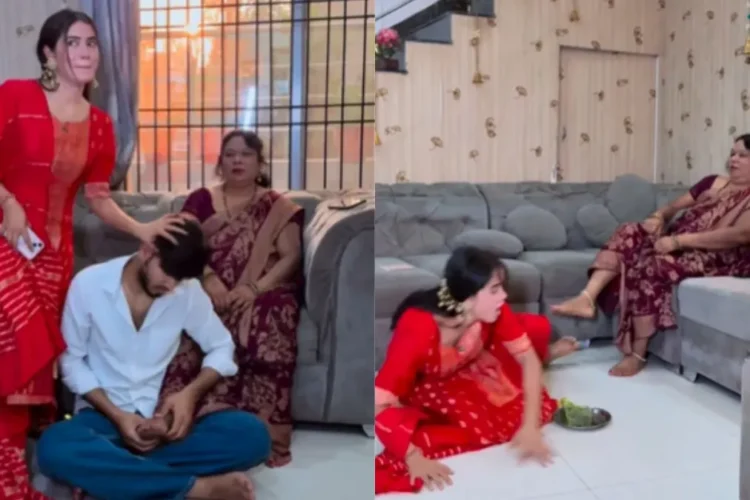 वायरल वीडियो: पत्नी मजाक में पति को सास के सामने मारती है, उसकी हिंसक प्रतिक्रिया बाद में उसकी भावनाओं को पूरा करती है