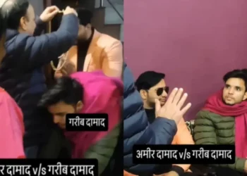 वायरल वीडियो: पिसा बोल्टा है! सासुर का सोन्स इन ससुर के साथ ससुर का पक्षपाती व्यवहार भौंहों को उठाता है, नेटिज़ेन कहता है कि 'इसका सच'