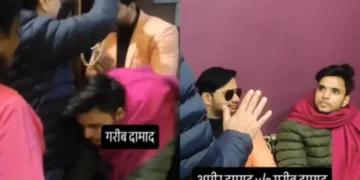 वायरल वीडियो: पिसा बोल्टा है! सासुर का सोन्स इन ससुर के साथ ससुर का पक्षपाती व्यवहार भौंहों को उठाता है, नेटिज़ेन कहता है कि 'इसका सच'