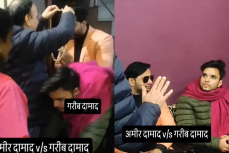 वायरल वीडियो: पिसा बोल्टा है! सासुर का सोन्स इन ससुर के साथ ससुर का पक्षपाती व्यवहार भौंहों को उठाता है, नेटिज़ेन कहता है कि 'इसका सच'