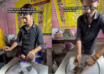 वायरल वीडियो: पीक आग्रह! दुकानदार ने आइसक्रीम के लिए विमल पान मसाला जोड़ते हैं, नेटिज़ेन कहते हैं 'अजय देवगन सी बाचा के'