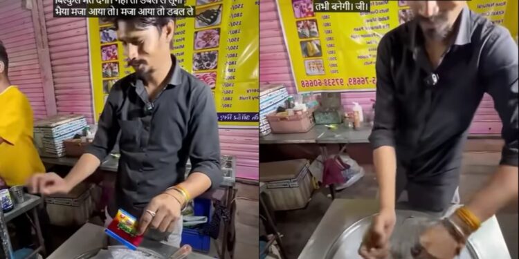 वायरल वीडियो: पीक आग्रह! दुकानदार ने आइसक्रीम के लिए विमल पान मसाला जोड़ते हैं, नेटिज़ेन कहते हैं 'अजय देवगन सी बाचा के'