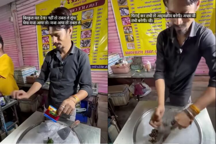 वायरल वीडियो: पीक आग्रह! दुकानदार ने आइसक्रीम के लिए विमल पान मसाला जोड़ते हैं, नेटिज़ेन कहते हैं 'अजय देवगन सी बाचा के'