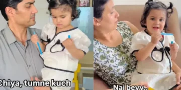 वायरल वीडियो: पेरेंटिंग! छोटी लड़की अश्लील शब्द उठाती है, इसे माँ के सामने, पिता की प्रतिक्रिया अनमोल करती है
