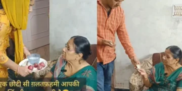 वायरल वीडियो: बहू सास को प्याज को काटने के लिए कहता है, उसके आँसू बेटे को परेशान करते हैं, उसकी कार्रवाई पत्नी को पश्चाताप करती है, जांचें क्यों?