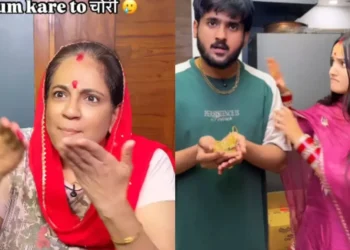 वायरल वीडियो: बेटा भाभी के आभूषण चुराता है, वह इसे इस रसम, माँ की अभिव्यक्ति वायरल पर दोष देता है