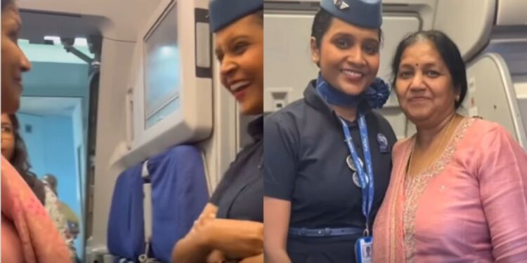वायरल वीडियो: माँ विमान में चलता है, फ्लाइट अटेंडेंट को पता चलता है कि उसकी बेटी है, प्रतिक्रिया वायरल हो जाती है