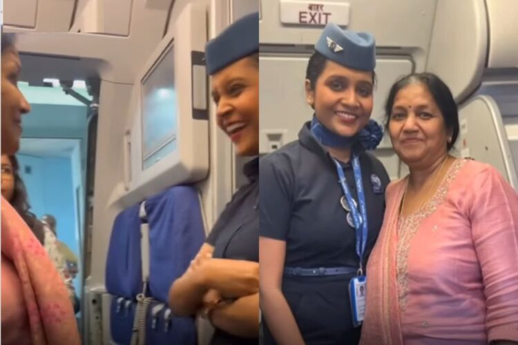 वायरल वीडियो: माँ विमान में चलता है, फ्लाइट अटेंडेंट को पता चलता है कि उसकी बेटी है, प्रतिक्रिया वायरल हो जाती है