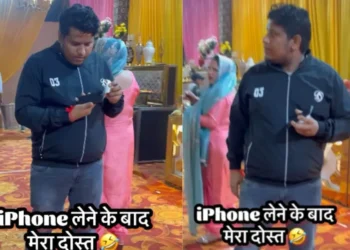 वायरल वीडियो: मैन आईफोन खरीदता है, शादी में इसे कैरी करने का तरीका वायरल हो जाता है