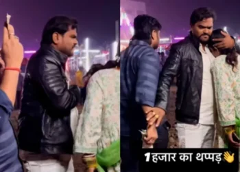 वायरल वीडियो: लालची! पति ने पत्नी को राजनयिक रूप से 1000 रुपये जीतने के लिए थप्पड़ मारा, स्टाइल ने नेटिज़ेंस को विस्मित किया