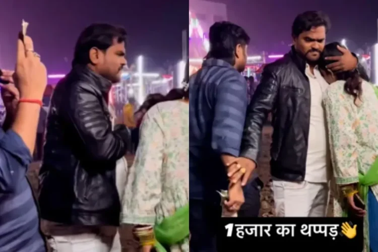 वायरल वीडियो: लालची! पति ने पत्नी को राजनयिक रूप से 1000 रुपये जीतने के लिए थप्पड़ मारा, स्टाइल ने नेटिज़ेंस को विस्मित किया