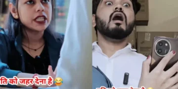 वायरल वीडियो: लेडी एक मेडिकल शॉप पर जहर के लिए पूछती है, दुकानदार ने इनकार किया, वह उसे एक तस्वीर दिखाती है, वह देने के लिए सहमत है, जांच क्यों?