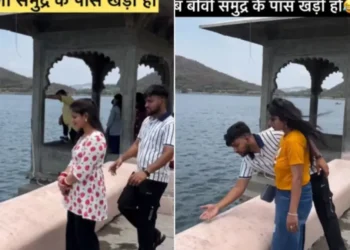 वायरल वीडियो: सली के लिए पति की चिंता और पत्नी के प्रति उदासीनता के पास स्प्लिट, वॉच में इंटरनेट है
