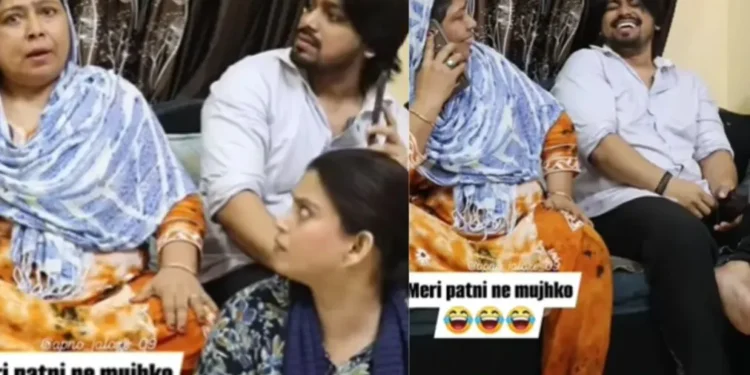 वायरल वीडियो: सास ने बहू, पति की प्रतिक्रिया वायरल का अपमान करने का अनूठा तरीका विकसित किया