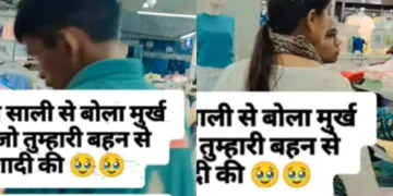 वायरल वीडियो: स्मार्ट सली! जिजा कहती है कि वह अपनी बहन से शादी करने के लिए पागल थी; वह आप भी अंधे थे; क्यों की जाँच करें?
