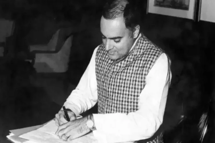विरोधी आतंकवाद दिवस, राजीव गांधी हत्या और ऑपरेशन सिंदूर - जांचें कि 3 एक स्ट्रिंग के साथ कैसे जुड़े हैं